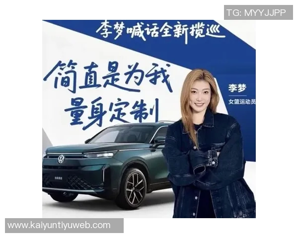 全新女篮联赛ProjectB正式宣布李梦加盟起薪高达200万美元 全新女篮联赛ProjectB正式宣布李梦加盟起薪高达200万美元