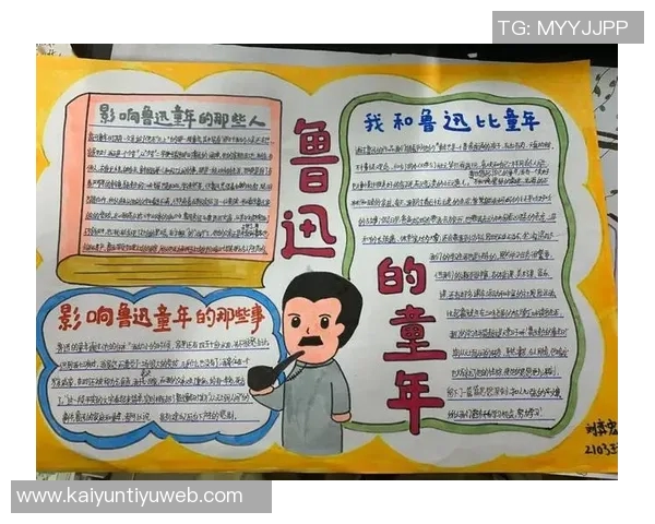 童年课堂的回忆与教训母亲的严厉让我学会了沉默与反思 童年课堂的回忆与教训母亲的严厉让我学会了沉默与反思