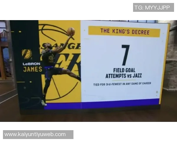 CC单场豪取30分5板10助3断3帽上一位东部球员是09年詹姆斯